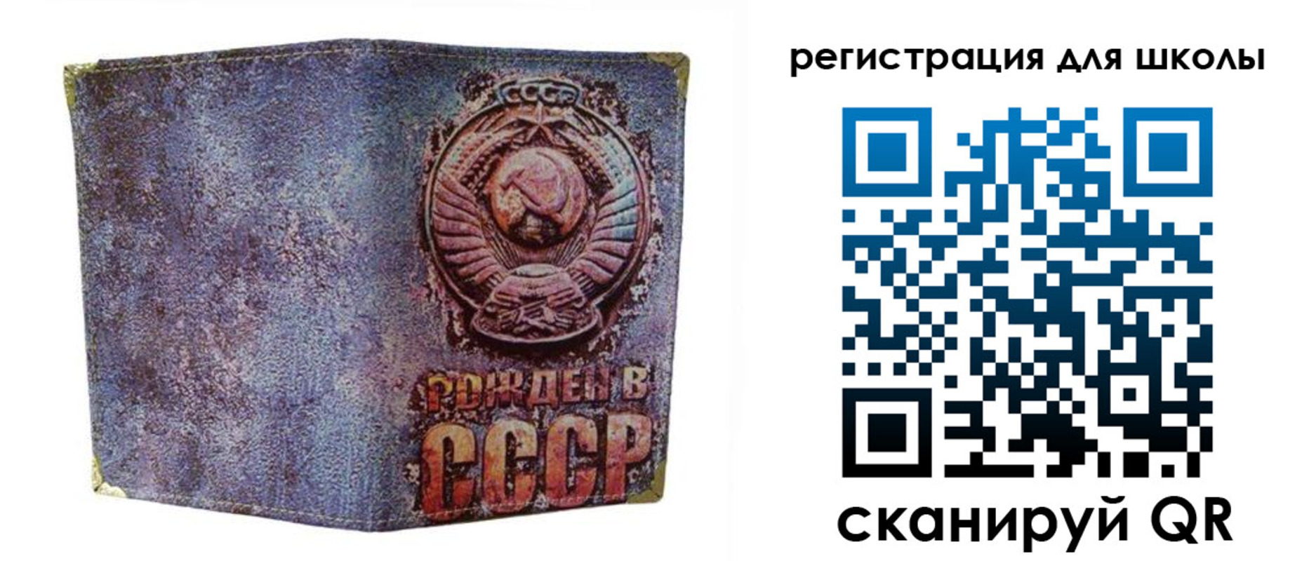 временная регистрация поиск в Находке